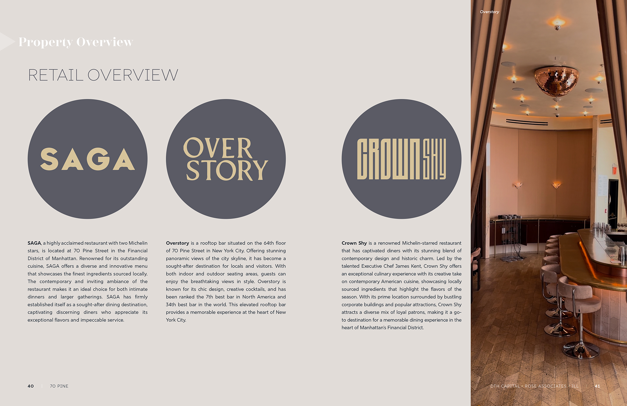 70 Pine St offering memorandum: retail overview